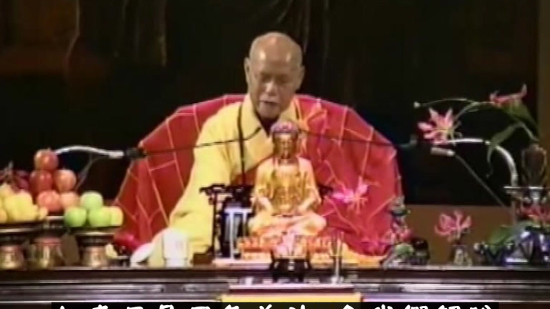 楞嚴經 (共63講)1985 年
